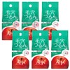 BCL BCL AHA Cleansing Research Soap AP Exfoliation Pore Care Acne Prevention, 100g, 6 Pieces / BCL 비씨엘 AHA 클렌징 리서치 비누 AP 각질제거 모공케어 여드름 예방, 100g, 6개입