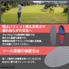 MEUMOTTO Golf Insole (Professional Recommended) Footbed, Shock Absorption, Long Time