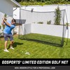 GoSports 10 ft x 7 ft Golf Practice Hitting Net