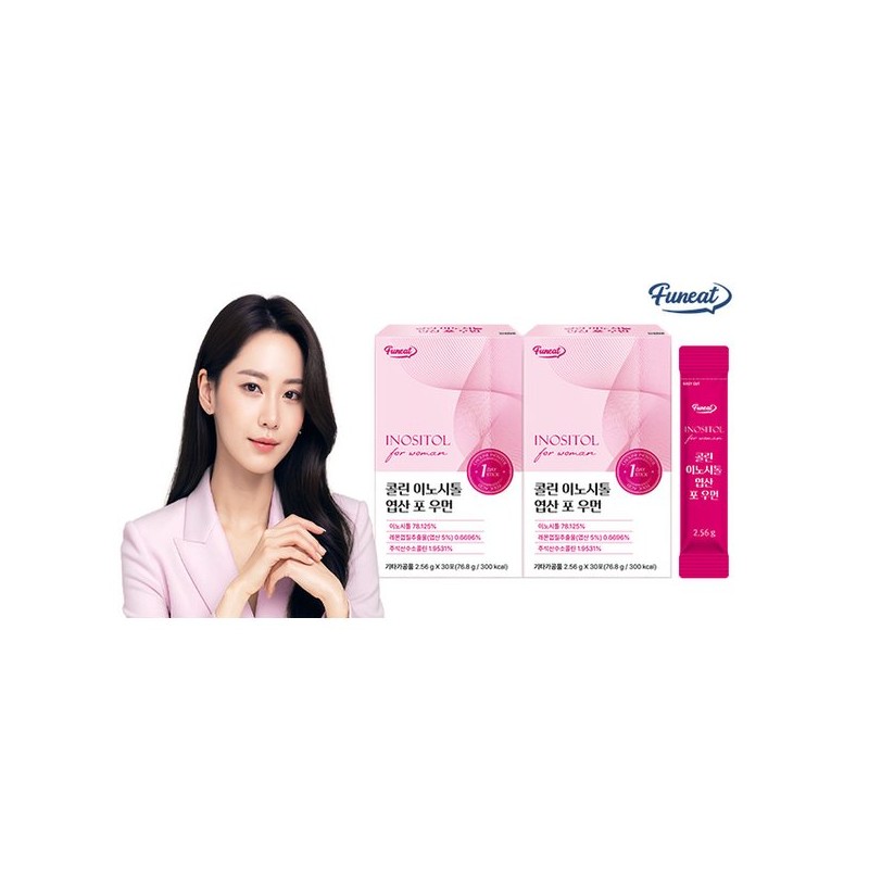 Pernit 퍼니트 콜린 미오이노시톨 엽산 포 우먼 2박스 2개월분 Furnit