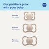 MAM Supreme Night Pacifiers (2 Pack, 1 Sterilizing Pacifier Case),