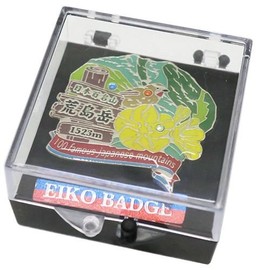 Hakamamayan (Pin Badge) 1 Tier Pin / Aiko Trekking Climbing Goods Mail Order