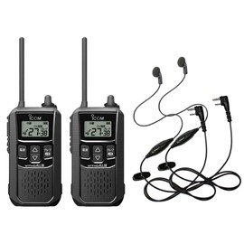 ICOM IC-4110 Two-Way Radios, Black x 2, Set with HD-12L Earphone Microphone x 2