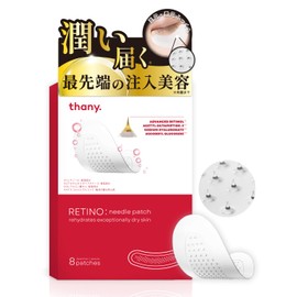 Thany. Retino Needle Patch, Eye Area, 2 Patches x 4 Bags, Made in Japan, Hyaluronic Acid, Retinol, Aging Care, Eye Pack, Eye Sagging Patch