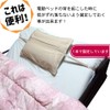 Set of 2 (Beige) Sheet Bed Pad Slip Prevention Clips,