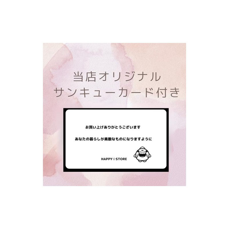 Muji Medicated Bath Salt, Milk Scent, 13.4 oz (380 g),