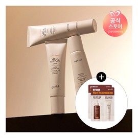Goodal 구달 흑당근 비타A 레티놀 탄력 크림 50ml 증정 청귤 비타C듀오샤세2매 Gudak Black Carrot Vita A Retinol Elasticity Cream 50ml Gift Set Cheong-Yu Vita C Duo Shasse 2 Sheets