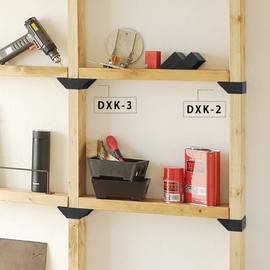 Heian Shindoh Industrial Labrico DXK-3 DIY Storage Parts, 2 x 4 Shelving Brackets, Double Mat, Black