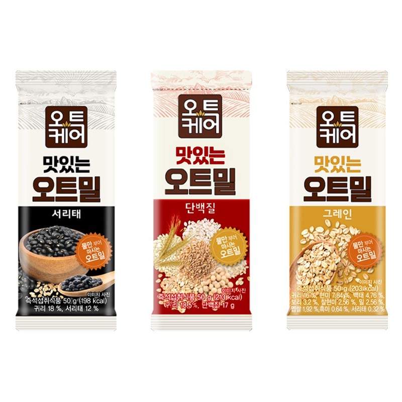 오트케어 맛있는 오트밀 서리태 낱봉팩, 50g, 20개 Delicious Oatmeal Sultana
