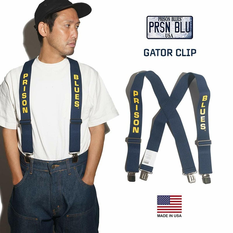 Prison Blues Gator Clip End Suspenders, Blue