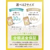 KAZARIS Corn Tea 0.1 oz (3 g) x 30 Packets,