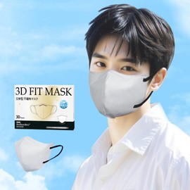 3D Mask, Large (Classic Suit Colors) 3D Mask, Large Size, Non-woven Mask, Men's, Large Bicolor Color Mask, Fashionable Mask, Small Face Mask, 5D Mask, Non-Woven Mask, Hellozebra Mask, 3-Layer