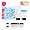 Belif [Sseuk] Bomb Cream Duo Moisturizing Edition Set / [쓱]폭탄크림 듀오 촉촉 에디션 세트