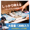Boono Shrink Film Sneaker Wrap Heat Shrink Film Collection for