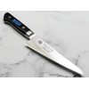 Sakai Takayuki Inox Sabaki (Bone Remover) East Type 150