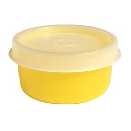 Tupperware 1 Smidget Tiny Treasure Mini Bowl Yellow Color
