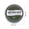MERRYHAPY 1pc Men Facial Shaving Soap Bar 60g Shaving Cream
