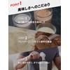 VITAS Whey Protein 100 Mango Flavor WPC Protein Made in