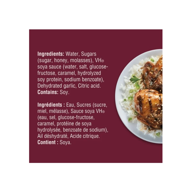 VH Honey Garlic Marinade Cooking Sauce, 341mL