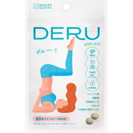 スベルティ DERU 80粒 約20日分 デルー