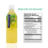 Aloevine Aloe Vera Drink Pineapple juice l 16.9 oz. 20