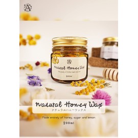 Natural Honey Wax, Natural Honey Wax (Minimalist Set), Angelica, Brazilian Wax, VIO, Arms, Legs, Hair Removal, Additive-Free, Made in Japan, Instruction Manual Included