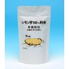 Simon Potato 100% Powder (Powder) [Set of 2]