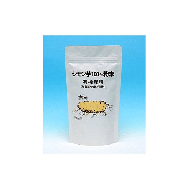 Simon Potato 100% Powder (Powder) [Set of 2]