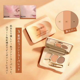 METYSUR Concealer Palette, Three Colors, Conceal Bears, Conceal Pores, High Coverage, High Adhesion, Royal Jelly Blend, Skin Care, Dry Skin, Combination Skin, 0.1 oz (3.5 g)