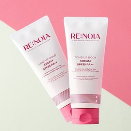 Rinoia Tone Up Body Cream 200ml x 2 / 리노이아 톤업 바디크림 200ml x 2개