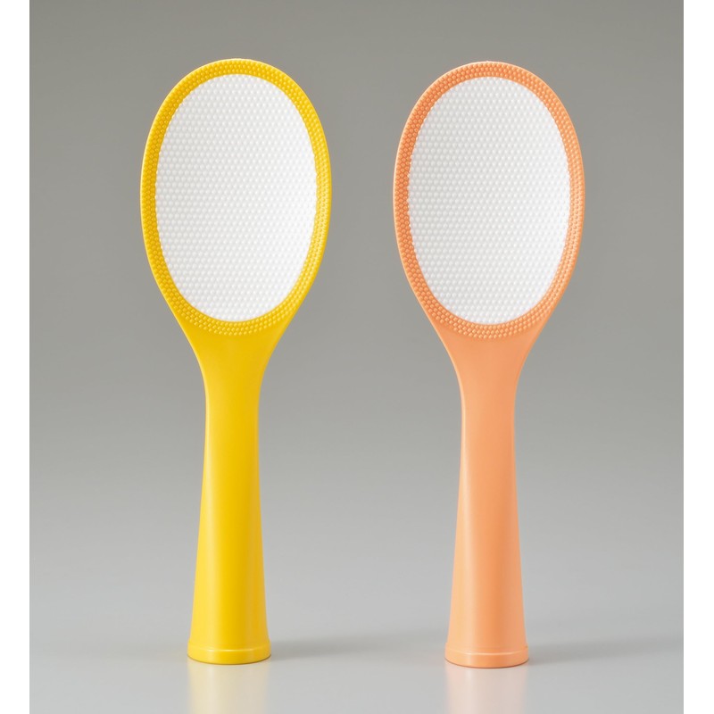 Remark Stand Rice Rice Non-Stick Set of 2 Colors, Mini,