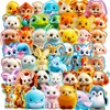 50pcs Squishmallow Stickers,3D Squishmallow Party Must Have Decor