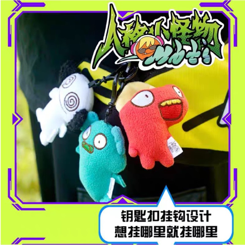 Clockwork House (Mystery Box)Personalit