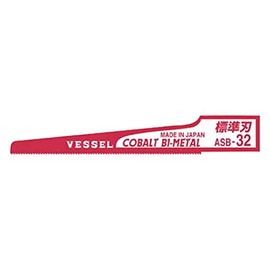 Vessel ASB32 ASB32 Air Saw Blade Standard Blade (Pack of 10)