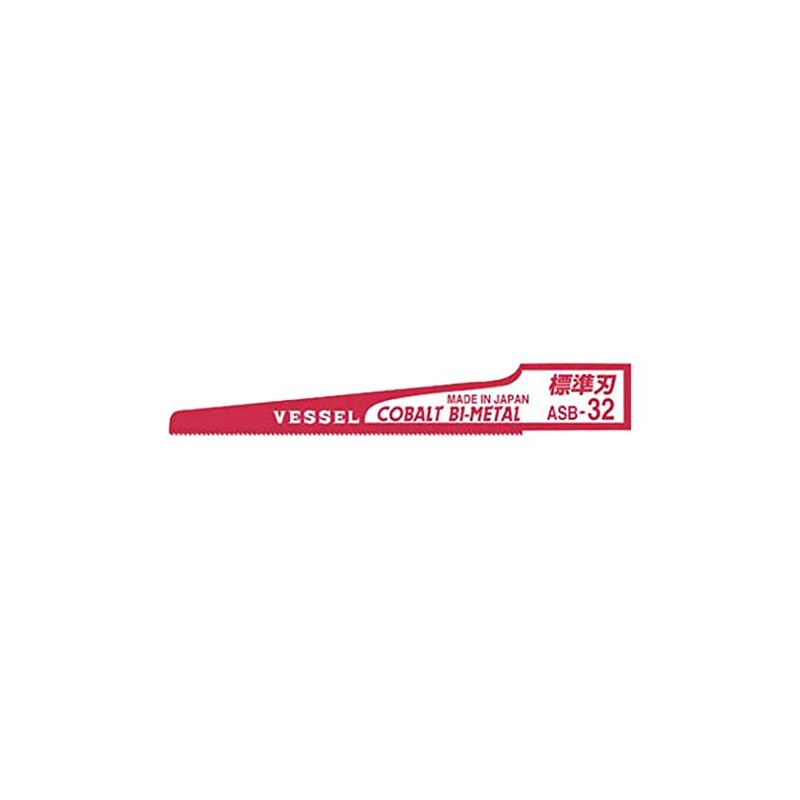Vessel ASB32 ASB32 Air Saw Blade Standard Blade (Pack of