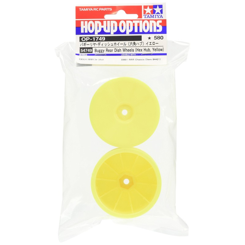 タミヤ ホップアップオプションズ No.1749 OP.1749 バギー リヤ・ディッシュホイール (六角ハブ) イエロー 54749