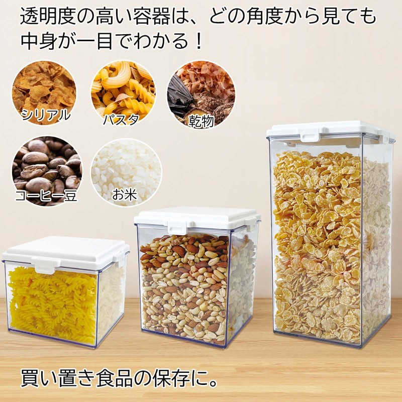Kokubo KK-592 Storage Container, Square, 13.8 fl oz (3,800 ml),