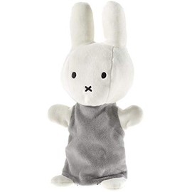 MIFFY 577879 GOTS Hand Toy Doll