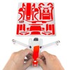 WRAPGRADE Skin Stickers Compatible with DJI Mini 4 Pro |