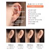 Silvora Women's Ring Earrings, Popular, Small, Zirconia, Hoop Earrings, Men's