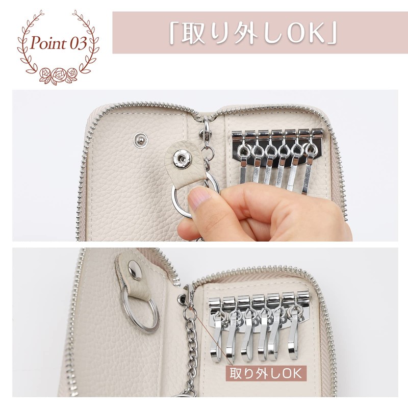 imeetu Key Case, Men's, Women's, Smart Key Case, Genuine Leather,