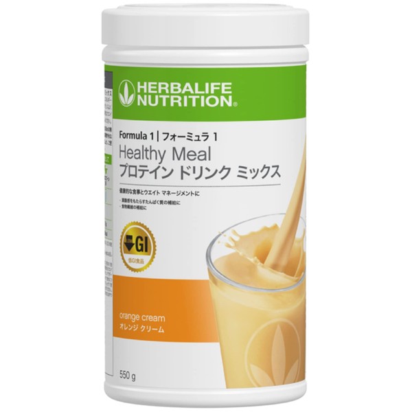 ハーバライフ HERBALIFE フォーミュラ1プロテインドリンクミックス　オレンジクリーム味