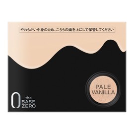 Kate Color & Cover Cushion 04