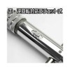 ASTRO PRODUCTS 02-06837 Ratchet Tap Handle M5-M12 02-06837