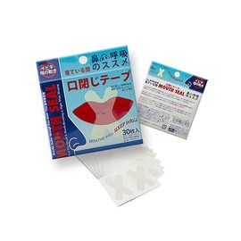 Aspado Mouth Tape for Breathing Tape 10ea