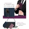 Fukushodo Prayer Beads Case, Kyoto Production, Recommended by Funeral Professionals,