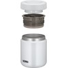 Thermos JBR-301 WHGY Vacuum Insulated Soup Jar, 10.1 fl oz