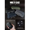 MIKA & MAYA Men's Multi-functional Case, Card Case, Coin Case,