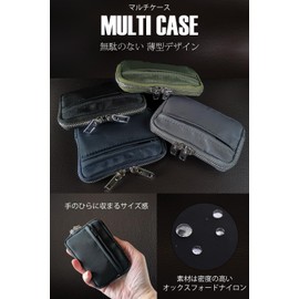 MIKA & MAYA Men's Multi-functional Case, Card Case, Coin Case, Key Case, Black