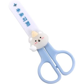 1 Pcs Blue Cartoon Art Scissors With Lid Portable Utility Stainless Steel Scissors Cute Mini Cutting Supplies Office Supplies Stationery Cutting Tools (Blue)